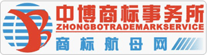 湖南天欣集團